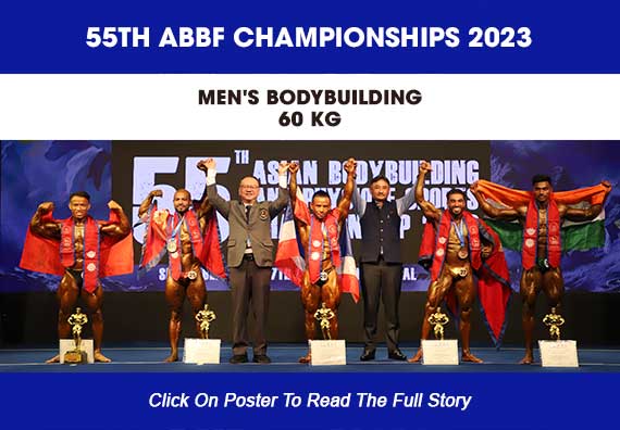 MENS BODYBUILDING 60 KG